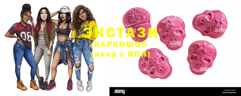 сколько стоит  Билибино  Ecstasy Philipp Plein 